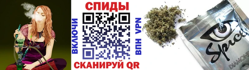 БУТИРАТ оксибутират  Приморско-Ахтарск 