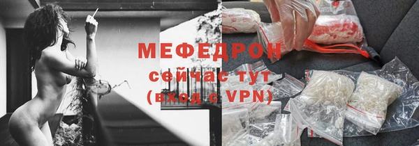 дурь Нея
