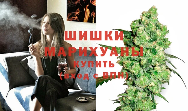 кокаин VHQ Нефтекумск