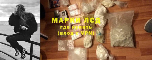 кокаин VHQ Нефтекумск