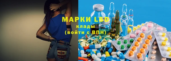 прущая мука Гусь-Хрустальный