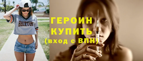 СК Верхний Тагил