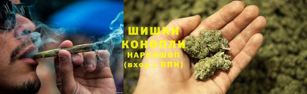 тгк Нефтегорск