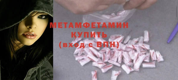 дурь Нея