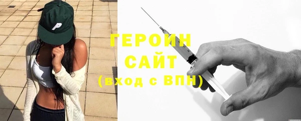 дурь Нея