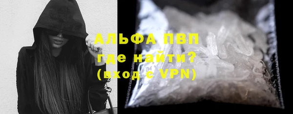 кокаин VHQ Нефтекумск