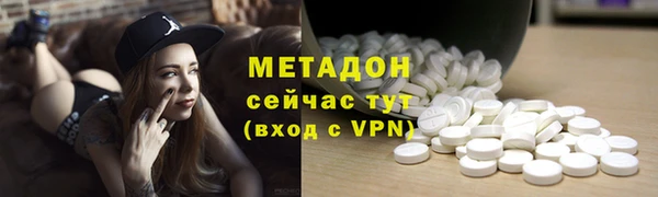 дурь Нея