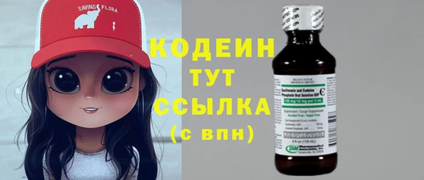 mix Верхнеуральск