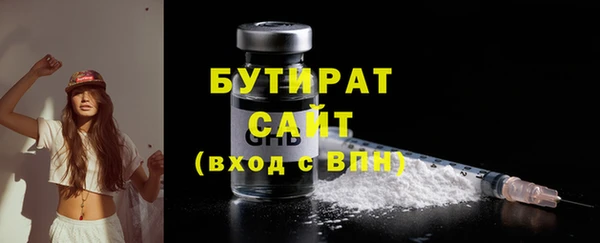 дурь Нея