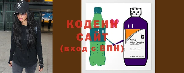 MDMA Волгодонск