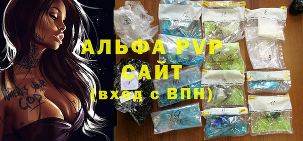 кокс Нижневартовск