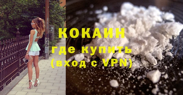 дурь Нея