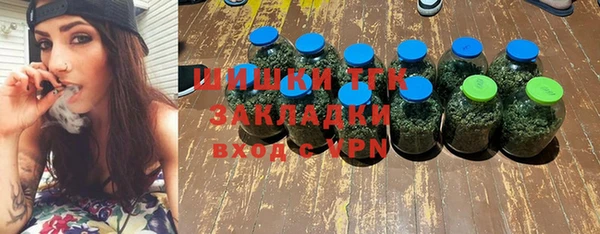 кокаин VHQ Нефтекумск