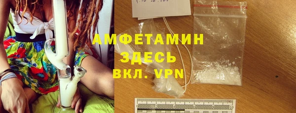 кокаин VHQ Нефтекумск