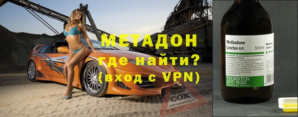 ешки Мурманск