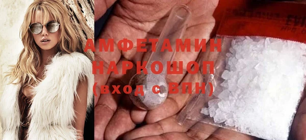 дурь Нея