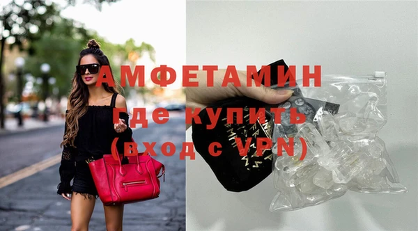 дурь Нея