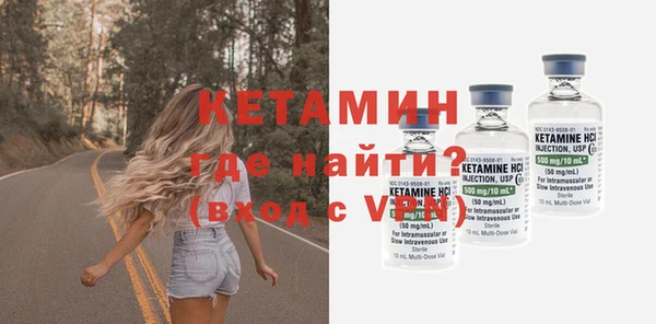 дурь Нея