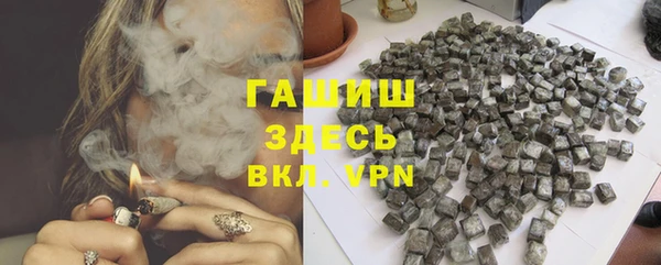 дурь Нея