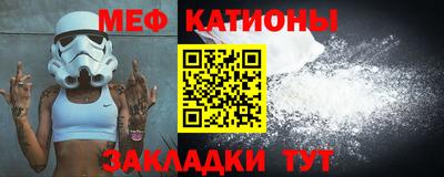трава Абинск