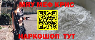 соль ск Пыть-Ях