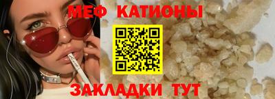 круглые Рязань