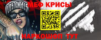 бутират Пушкино