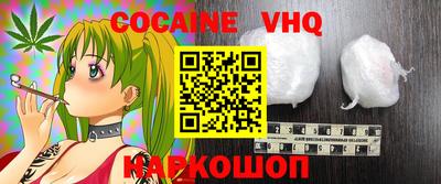 круглые Рязань