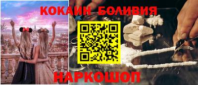 кокс Пугачёв