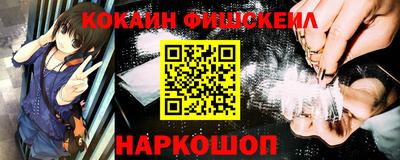 молекула духа Азнакаево