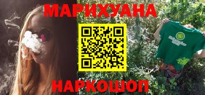 mdpv Абакан
