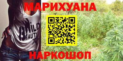 трава Абинск