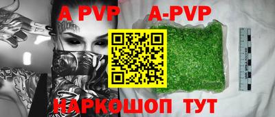 круглые Рязань