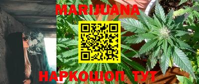 амф Рузаевка