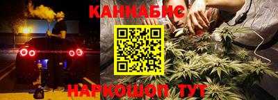 кокс Пугачёв