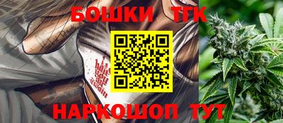 PSILOCYBIN Рыбинск