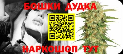 mdpv Абакан
