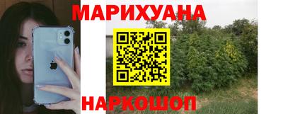 кокс Пугачёв