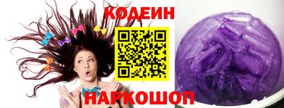 mdpv Абакан