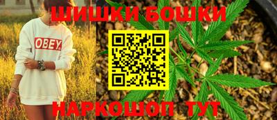 соль ск Пыть-Ях