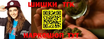 PSILOCYBIN Рыбинск