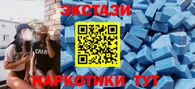 mdpv Абакан
