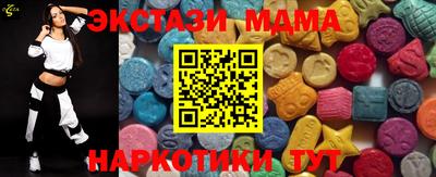 трава Абинск