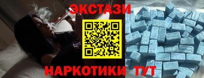 кокс Пугачёв