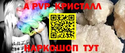 круглые Рязань
