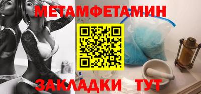 кокс Пугачёв