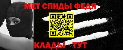 соль ск Пыть-Ях