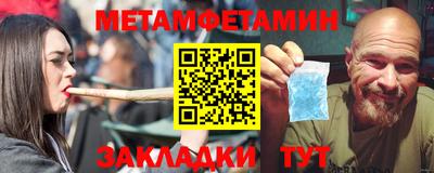 mdpv Абакан