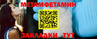PSILOCYBIN Рыбинск