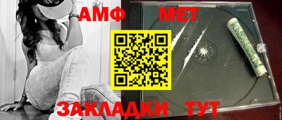 кокс Пугачёв